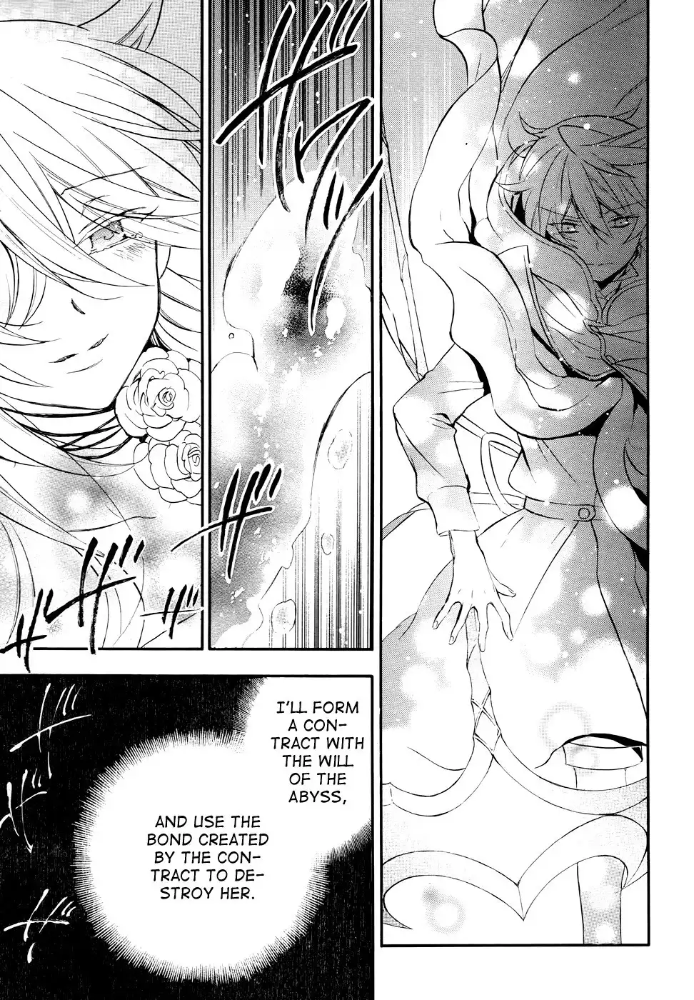 Pandora Hearts Chapter 104 31